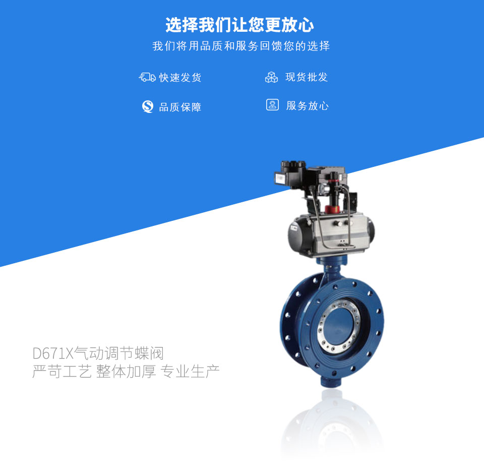 D671X{y